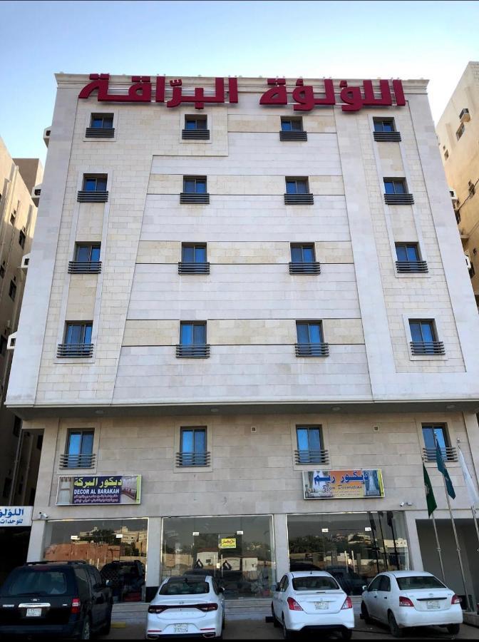 Al Louloah Al Baraqah Furnished Apartments Jeddah Bagian luar foto