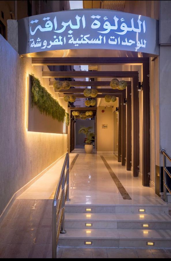 Al Louloah Al Baraqah Furnished Apartments Jeddah Bagian luar foto